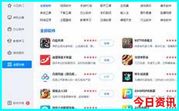 6月份最适合旅游的地方
