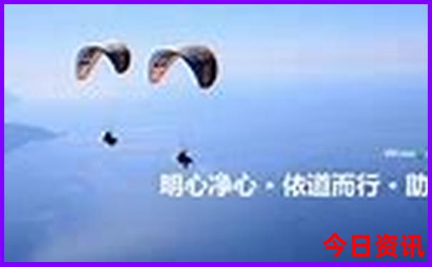湖北屏山大峡谷景区